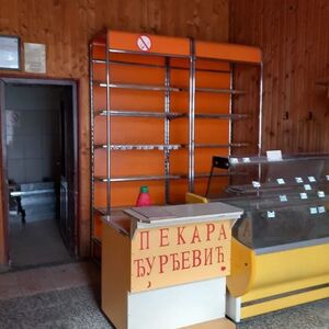 Bakery for sale in Ruma-Nikinci