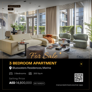 3Bedroom Designer Apartment with terrace for sale