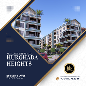Hurghada Heights &ndash; Al Mamsha, a premium residential