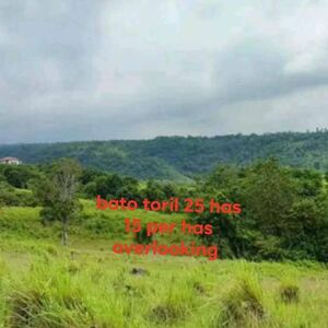 Farm lot in Davao city 