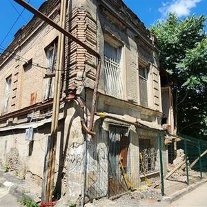 For Sale &ndash; Investment Property in the Heart of Old Tbilisi