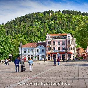 Owner sells two floors of a house in Kyustendil, Bulgaria
