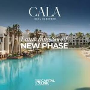 🌿 2-Bedroom Garden Apartment for Sale in Cala Sahl Hasheesh