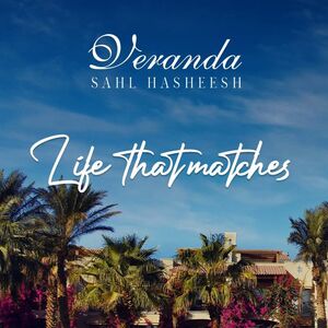 🌴 Studio for Sale in Veranda Sahl Hasheesh &ndash; 54 m&sup2;