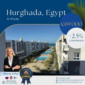 Fanadir Bay last available offer 1 bedroom