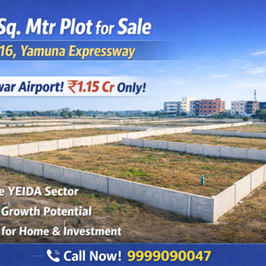 120 Sq. Mtr Plot for Sale &ndash; Sector 16 Yamuna Expressway