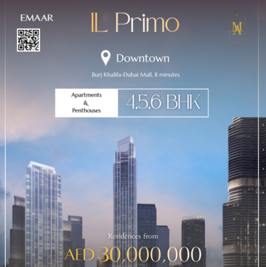 il primo downtown aed 30m