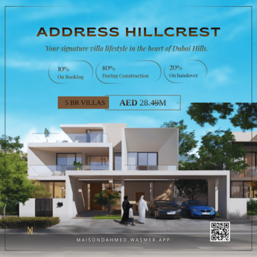 Address Villas Hillcrest