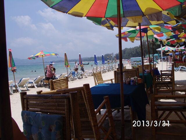 Bang Tao beach
