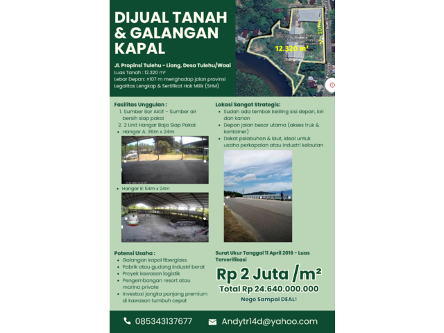 Brochure