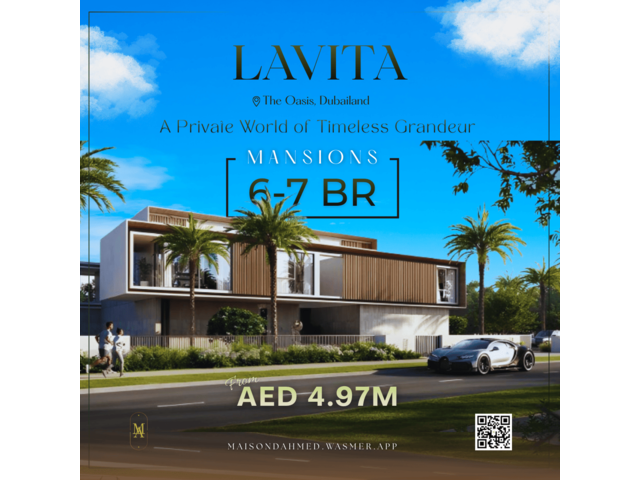 Lavita by Emaar